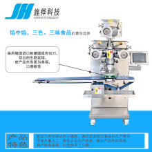 JH&mdash;668�����W���W���W�C ��ɫ��ζ�W���W���W����C��