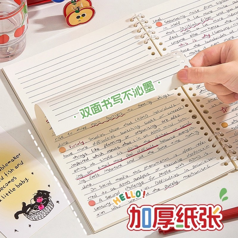 咔巴熊活页笔记本线圈本日记本记事本活页本可拆卸手账本学生用品|undefined