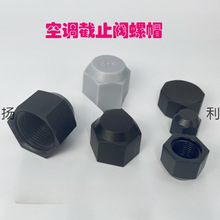 ���{��C��ֹ�y������ñ�ܷ��w2�ֶ�ñ�{���~�ܶ��^ñ�����ݼy�w