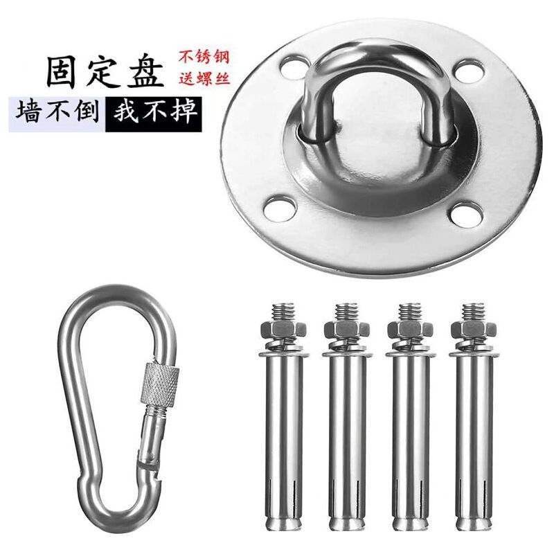 잠금 디스크 확장 67mm M8