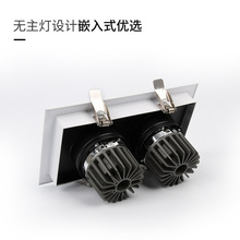 嵌入式双头格栅灯外壳套件led天花灯方形豆胆灯服装店筒灯外壳无