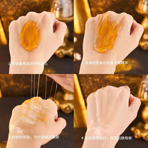 Youzun Collagen Caviar Firming Filling Cream Moisturizing, Tender, Smooth, Brightening Light Line Black Gold Cream Factory Direct Sales