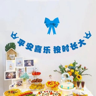 ��ͯ���տ옷�b�ë���������ܚq�ɵ��߈��������b����Ʒ����