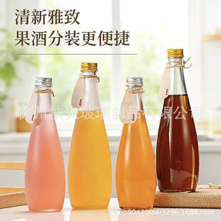 ������녵VȪˮƿ�������ƿ��ƿ��ƿ����ܷ����ƿ��֭�K��ˮƿ