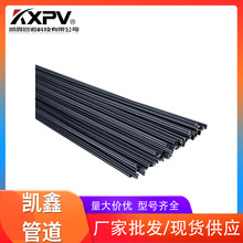 �S�ҹ��� UPVC���l �͸��g���Ϻ��l CPVC/PP/PPH/UPVC/PVDF���l