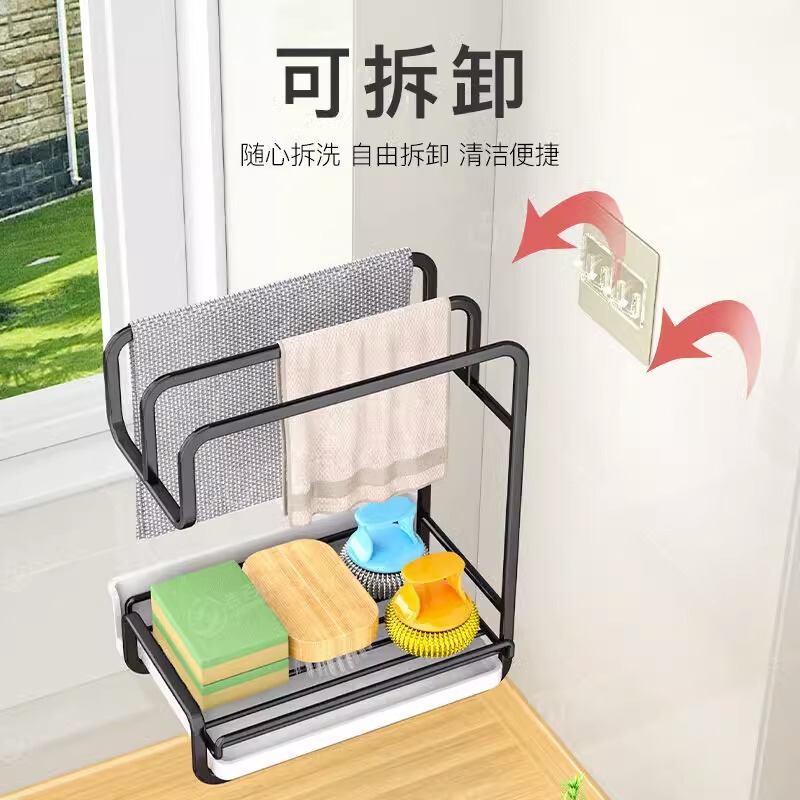 穴を開けないで物を置く棚の食器洗い布の壁掛け水槽のスポンジの水切り棚の床の池の収納棚の雑巾棚の台所|undefined