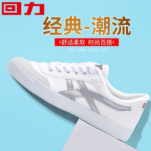 ��؛��Ь2026���Ľ��䷫��Ь�͹žW��Ь�\��͸������Ь��ĥ��Ь��