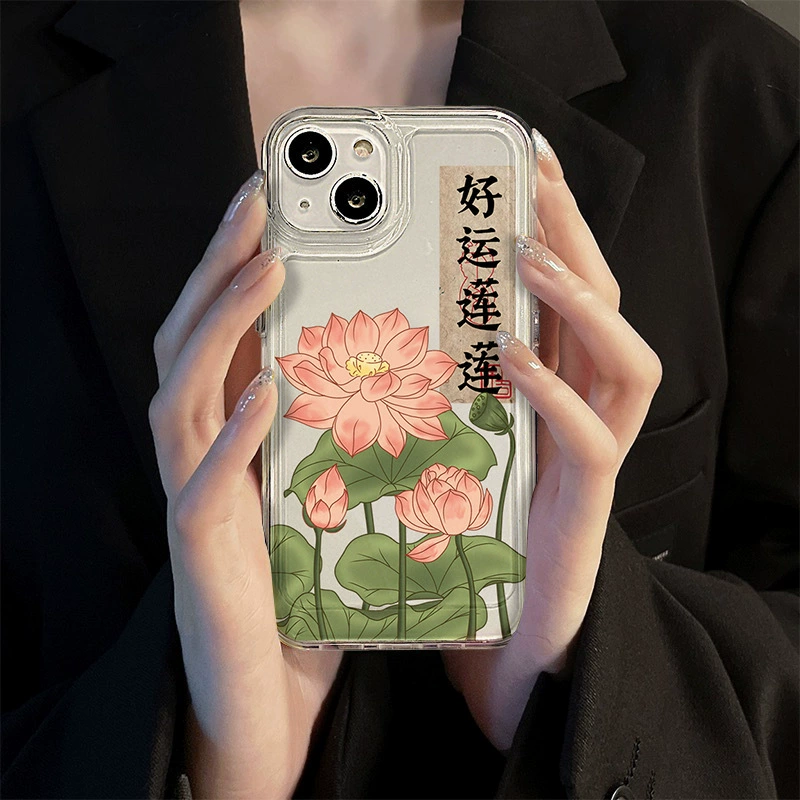 Apple, совместимый с iPhone 14 чехол для телефона, 14promax, iphone, 12