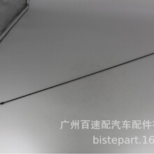 �O�������� D35066A30 �����C�쾀 2011-14