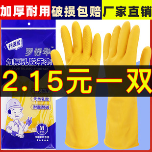 �_���A��ţ�����z����ϴ��Ӻ����z���ü҄��zƤ���z�ڱ���ĥ��ˮ