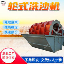 ̎������ 5��݆ʽϴɳ�C �����p������ˮϴϴɰ�C 5��݆ʽϴɳ�C