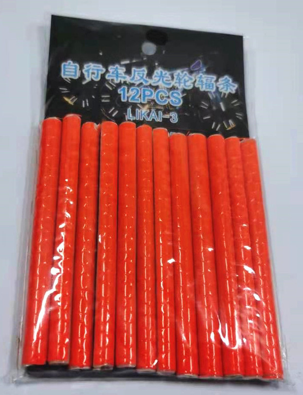 新品自行车炫彩反光辐条山地单车骑行警示卡条自行车夜行反光条套|undefined