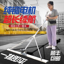 ���l������늄ӹ�ƽ����ƽ�C�������ƽ����ƽ���������Ӹ�Ĥ��