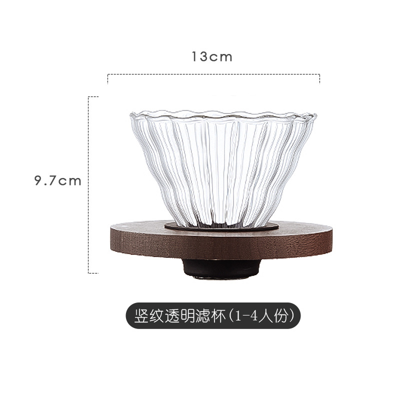 Bincoo patrón vertical cafetera mano cafetera de papel de filtro de café V60 filtro Taza mano Cafetera Mano traje de café