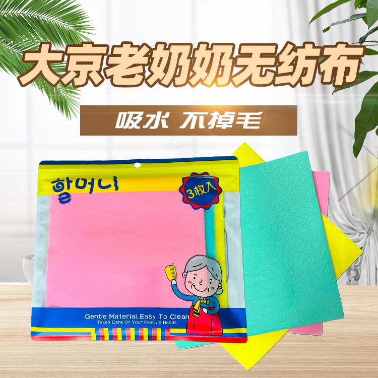 Cooker non-woven cloth