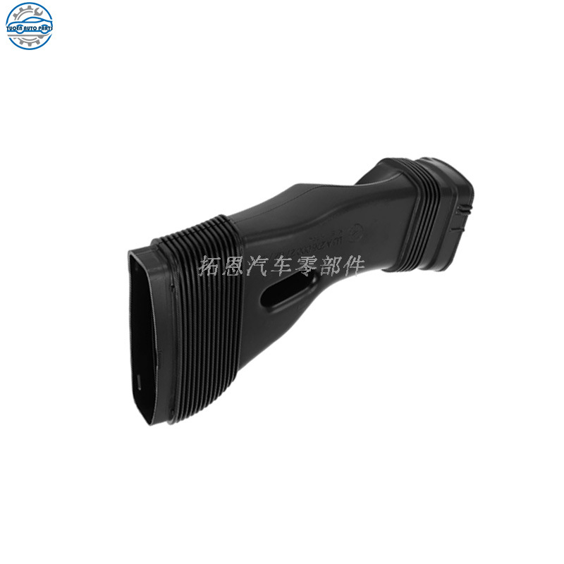 Suitable for Mercedes-Benz W276 air filter intake pipe 2760902782