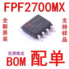 FPF2700MX FPF2700M ȫ��ԭ�b�M�� �NƬSOP8�_ ������o�_�PIC
