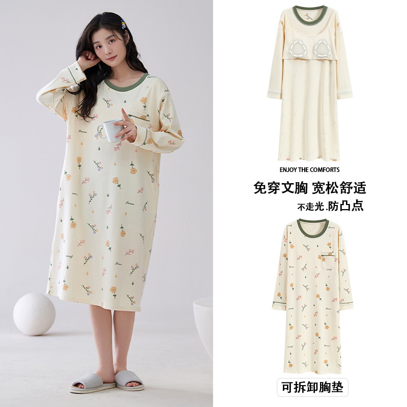 Camisón de las mujeres con almohadilla en el pecho verano primavera y otoño algodón manga larga delgada nuevo leopardo pijamas de algodón de las mujeres desgaste del hogar