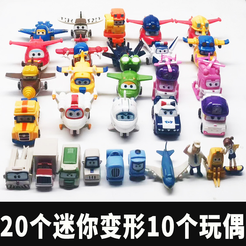 A complete set of genuine Super Wings single-sized transformable Ledi Little Green Boy toys and mini robots Specification drawing