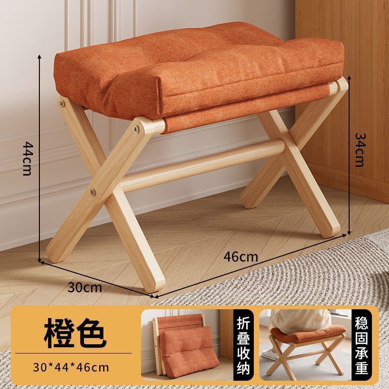 客厅办公室实木凳子沙发午睡脚踏脚凳垫脚家用神器折叠放脚矮凳|undefined
