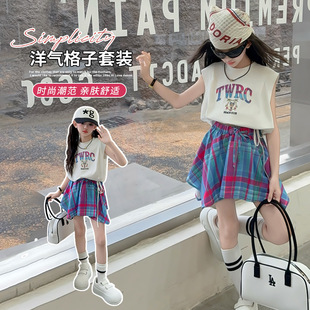 Ůͯ���ÿ����b2025�¿ͯ���bT�����Ӱ���ȹ�ɼ��׿��S�ļ���9