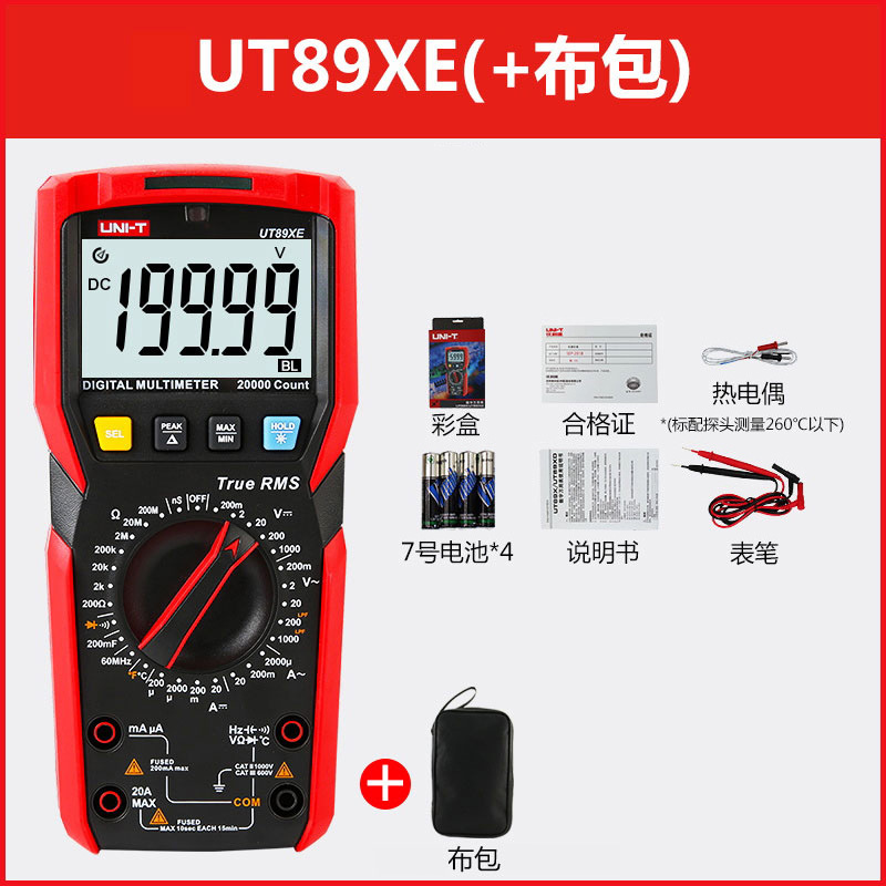 Ut89xe estándar + paquete de tela