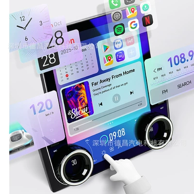 Cross-border 9.7 inch Android Car display
