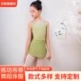 中国考级新款幼儿舞蹈服