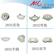 ӹƼ~늳؏Ƭ2032늳Ƭ|i~|Ժ