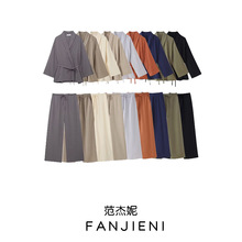 ZR外贸批发 欧美风女装 质感双襟和服式外衣长裤 5427734 4391423