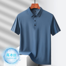�պ���˿�ߵ��޺۱���POLO����Ůʿ�߶��������ٸɽ���Tt������