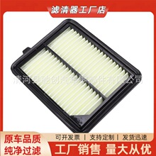 �m���17�����w��1.0T 17��˼�K�Ӱ�՚�Vо��17220-5K0-A00