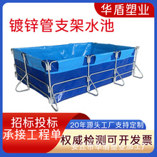 ֧��ˮ���Bֳ�� �Ӻ��ۯB�Bֳ�\��ˮ�� ���ô�����ˮpvc֧���~��