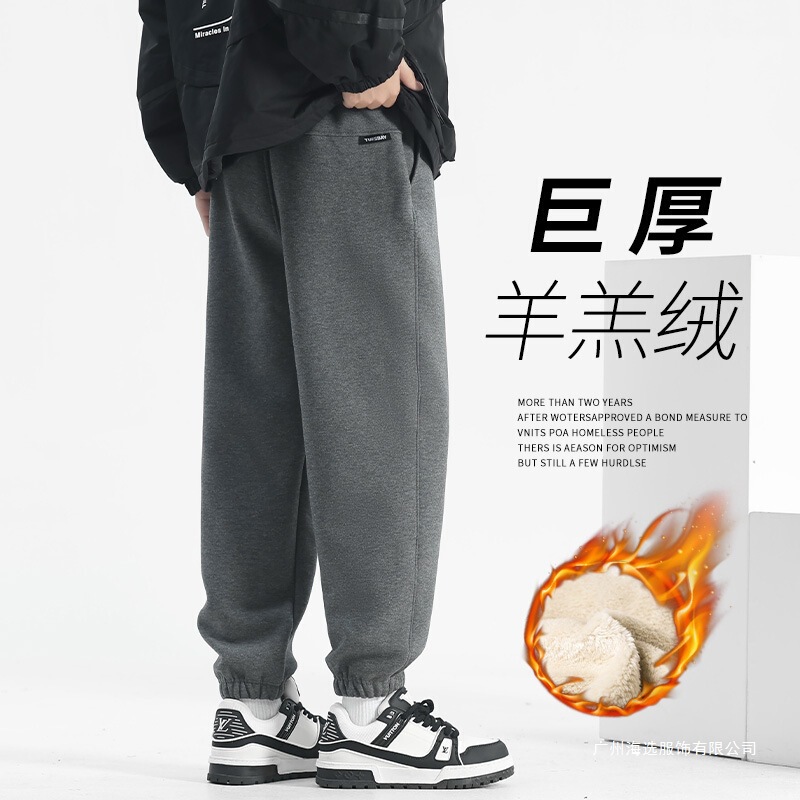Winter Fleece-Lined Thickened Lamb Wool Pants for Men, Long Jogger Sweatpants, Warm Sports Pants, Men's Casual Cotton Pants Winter Fleece-Lined Thickened Lamb Wool Pants for Men, Long Jogger Sweatpants, Warm Sports Pants, Men's Casual Cotton Pants