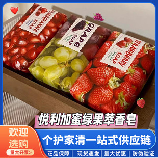 梳妆台斗柜