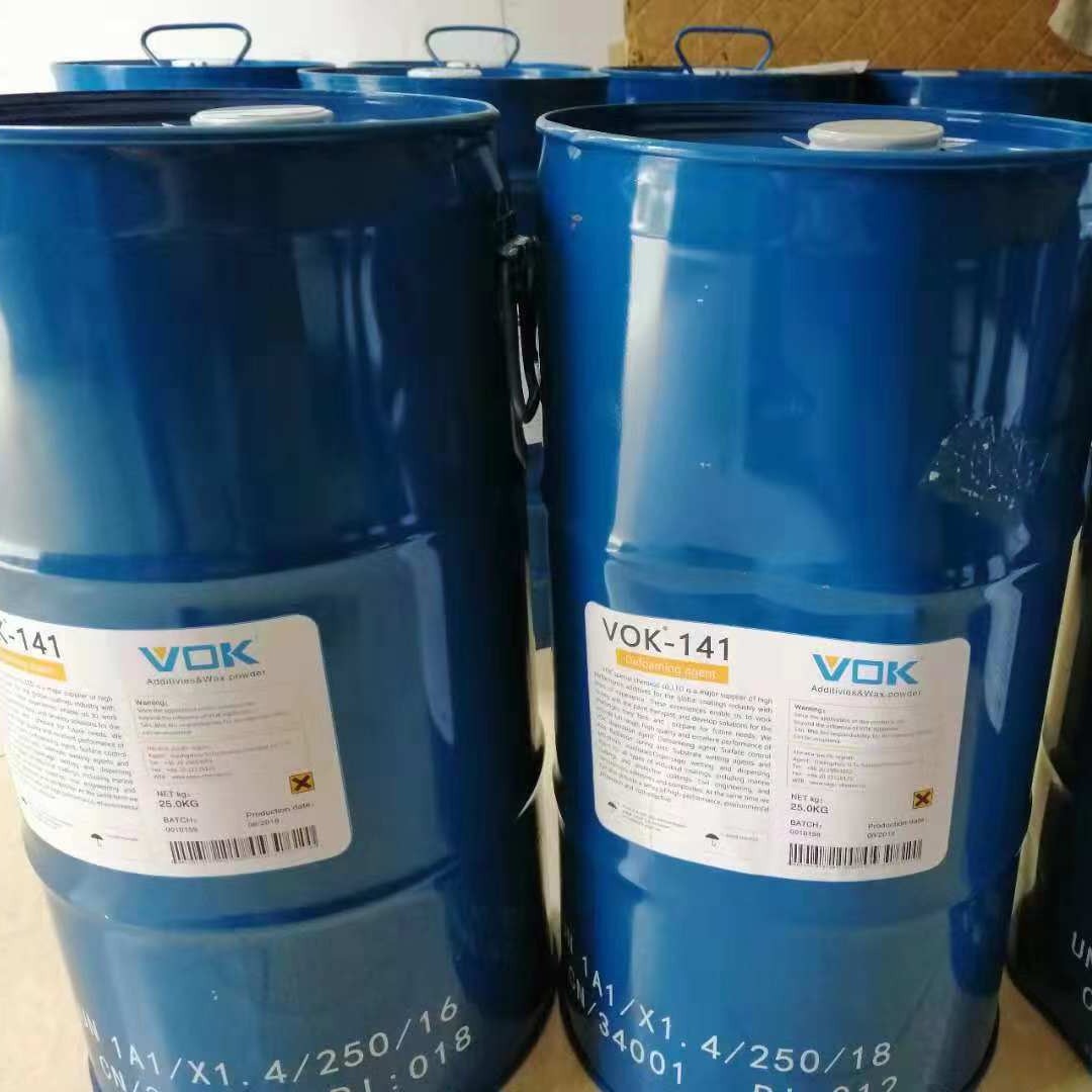 德国技术背景沃克尔VOK-355流平剂适用工业涂料替代毕克BYK-355