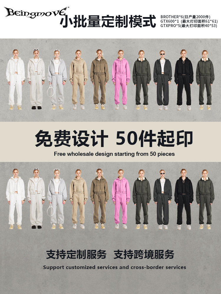 Chaqueta tipo cárdigan con capucha, forro polar, estilo americano, informal, holgada, con cierre corto, de marca de moda, para mujer, otoño 2025