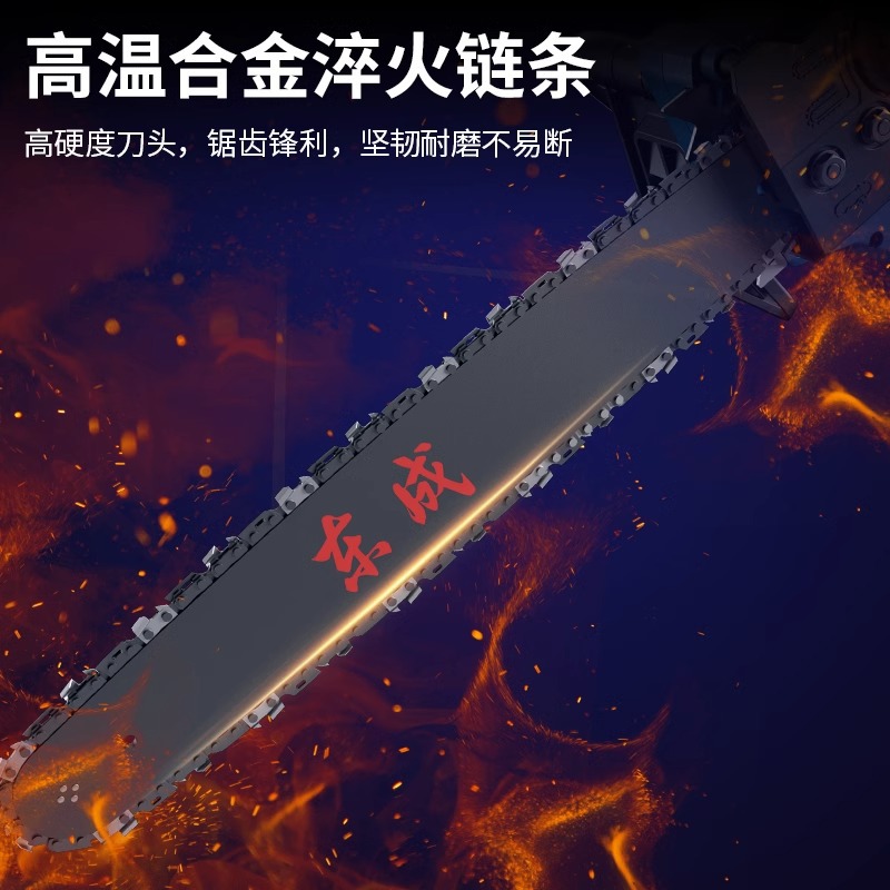 Dongcheng sierra eléctrica sierra eléctrica sierra eléctrica doméstica árbol de alta potencia madera cortar madera 16 pulgadas hoja de sierra eléctrica