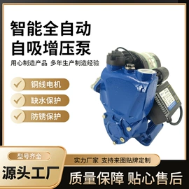 压缩设备;离心泵;钻床