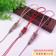 1.8mmƴɫƽ���Y�֙C��ʧ���K������������^���Ʒ����܇���K��