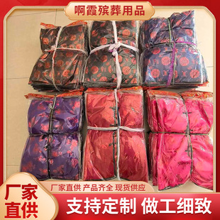 ���i������Ʒ���·������´�̖��Ʒ���¼�����Ʒ