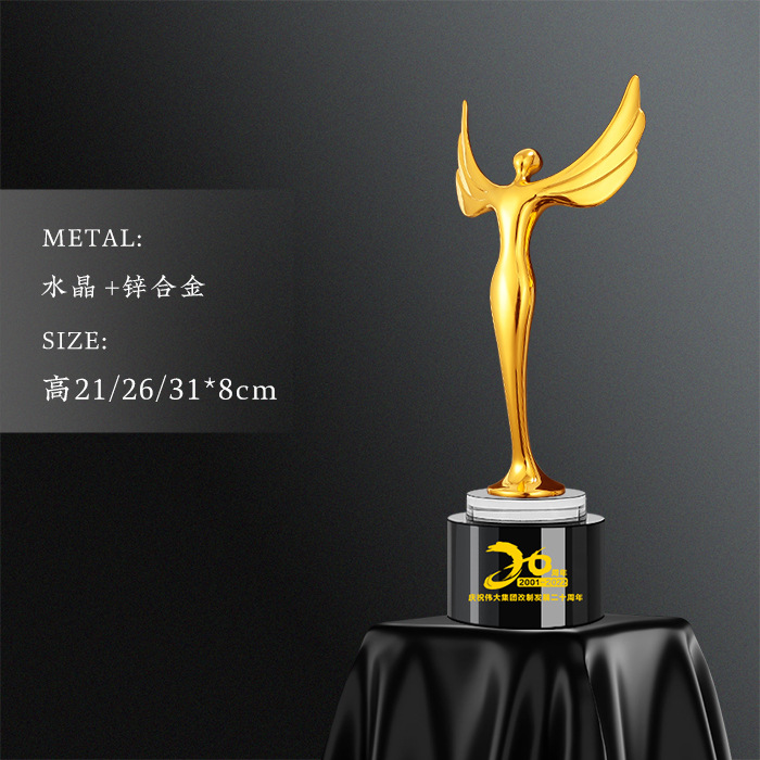 Trofeo de cristal grabado fijo resina de madera impresión en color creativa excelente reunión anual de honor del personal de baloncesto infantil