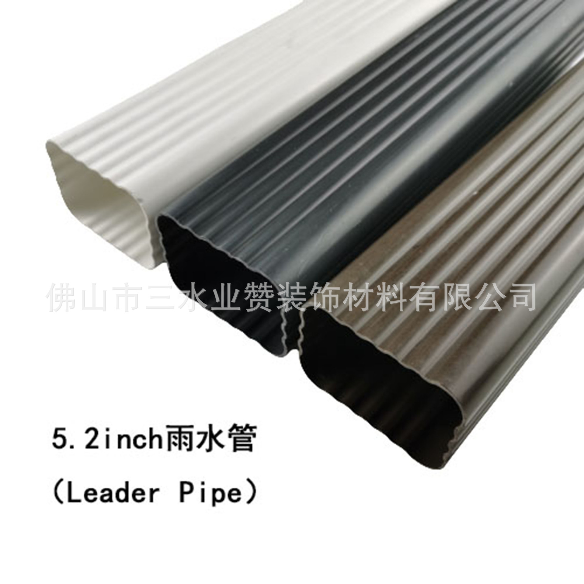 [5.2 inches] Black and white brown square rainwater pipe drainage…