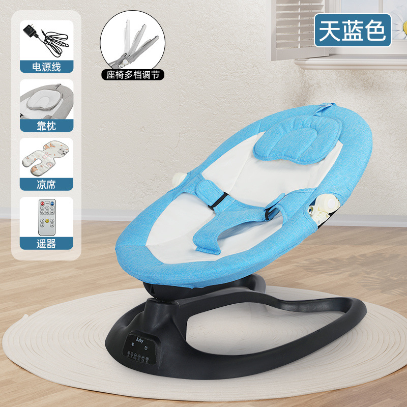 플랫 레이 블루, 작은 침대로 사용할 수 있음, 터치 스크린 블루투스