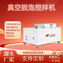 20L���Ó�ݔ���C�x�ĭh����֬��ĩ��īab�zˮ������Ó�ݙC