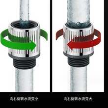 跨境专供手持花洒流量调节器 卫浴配件花洒流量阀喷头水压控制阀