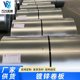金属建材;波纹管;塑料建材