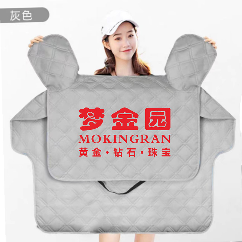 微信图片_20230321153152