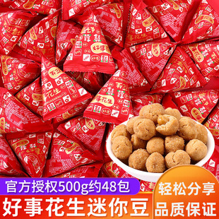 ���»������㶹�Y��ϲ��ɢ�bӆ��Y�M���w���û���ǹ���ʳ���l