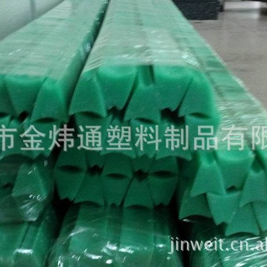 尼龙支架（电脑横机配件）耐用织机